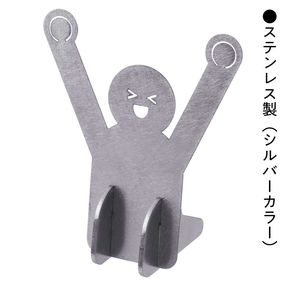 かねよし seiza メモスタンド ステンレス/真鍮/銅 金属製デザインインテリア かねよし×共立女子大学コラボ作品『日本を贈る』
