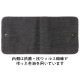 2つ折りマスクケースE (K-102)　日本製　抗菌・抗ウィルス繊維　予備のマスクや食事の時などに　Face mask case　※在庫限り