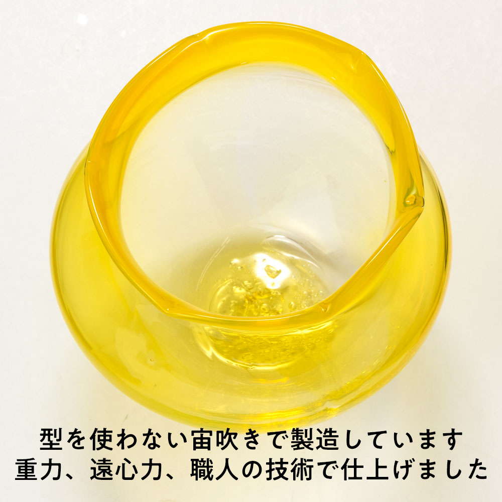 昭和レトロ 型ガラス 乳白ブルーの小さなコンポート 2客セット