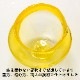 吹きガラスの金魚鉢 小005・黄 滋賀県の吹きガラス工房より Glass goldfish bowl, Shiga craft