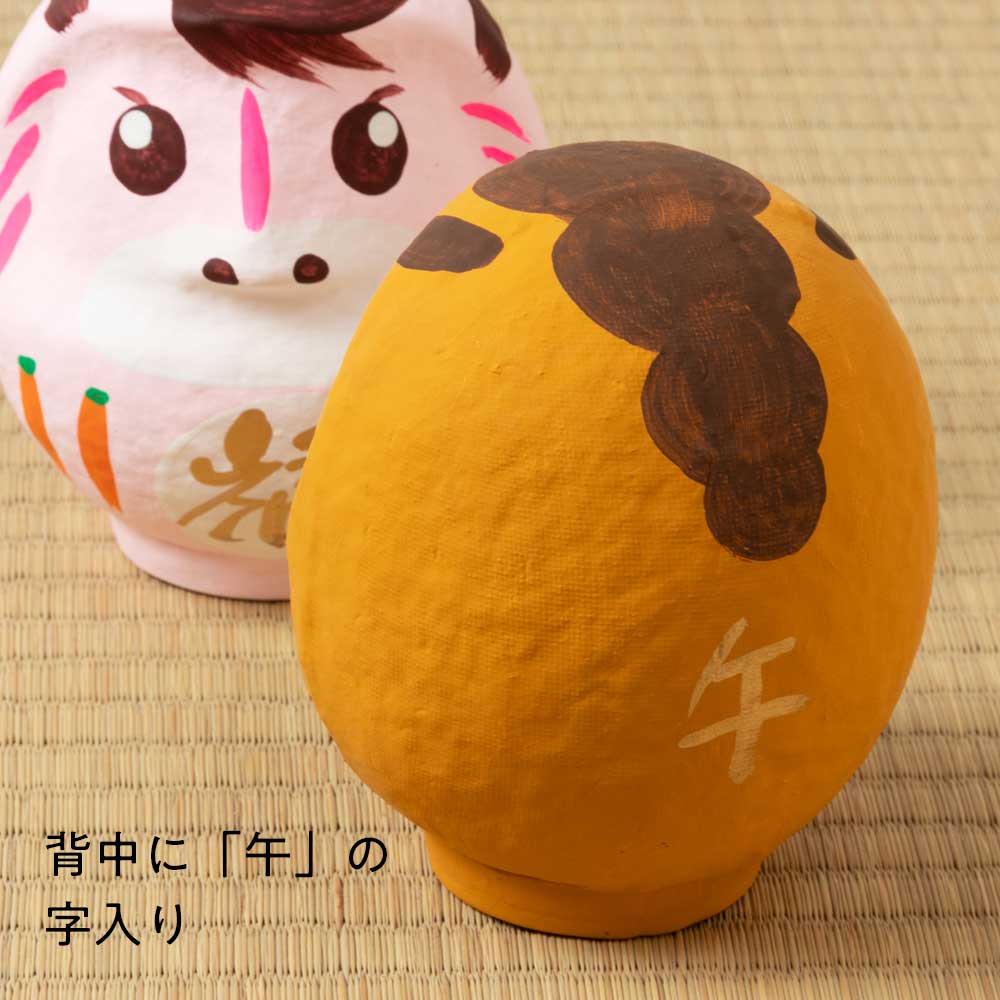 高崎だるま 2026年干支だるま午 黒塗り台と金屏風付きペアセット 茶＋