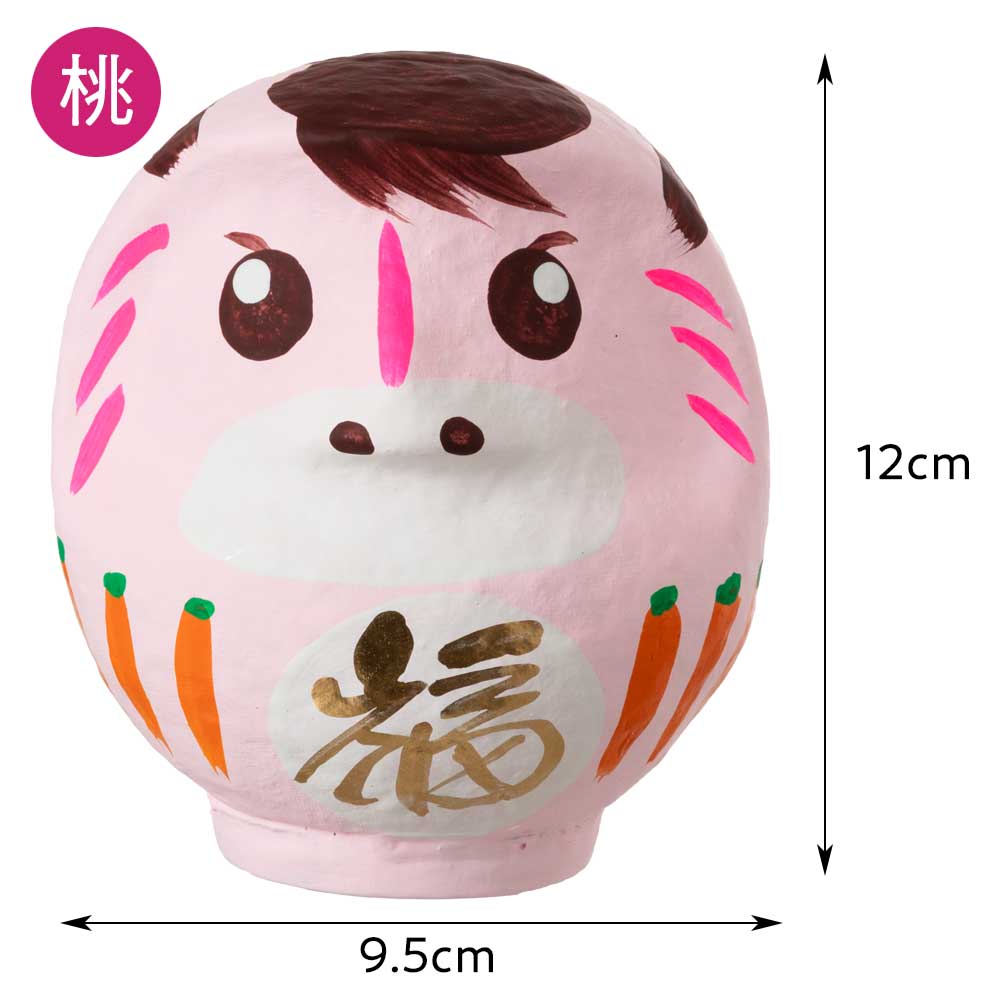 高崎だるま 2026年干支だるま午 黒塗り台と金屏風付きペアセット 茶＋