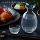 廣田硝子 丸徳利盃セット〈耐熱性〉化粧箱入｜熱燗も愉しむ、ガラスの酒器