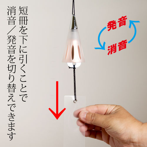 駿河竹千筋細工×東京ベル 置き風鈴（ピンクゴールド・ショート