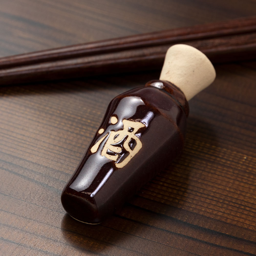 イホシロ窯 箸置き 酒瓶 (4-094a) 美濃焼 岐阜県の工芸品 Minoyaki