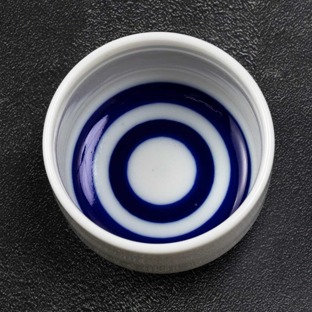 明治青ガラス 斜め捻じ紋 盃 猪口 岩田久利 金彩 マーブル 青 紺 水色 硝子 ガラス 盃 猪口 酒器 ぐい呑