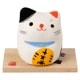 手描縁起猫 手描きにこだわった愛らしい顔 素朴な雰囲気の猫飾り 高さ6cm 瀬戸焼の置物 愛知県の工芸品 日本製