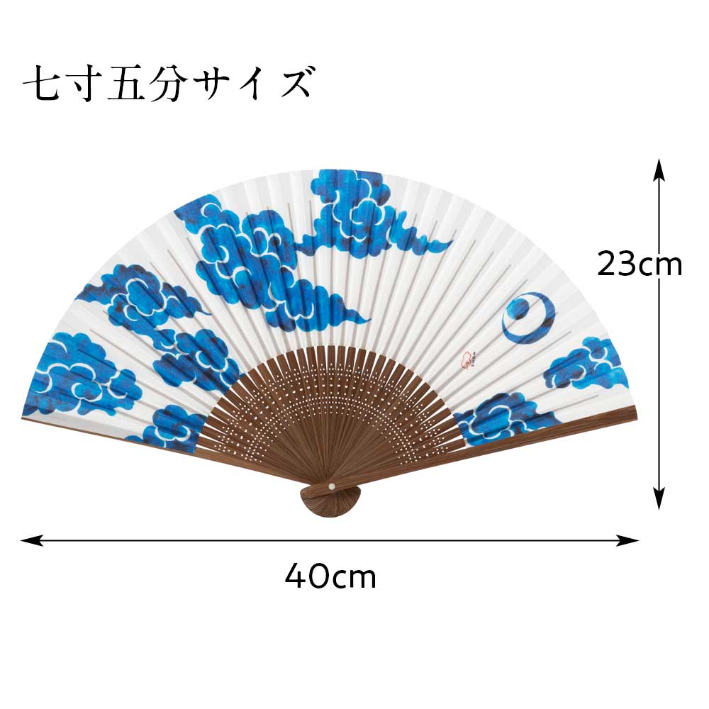 和詩倶楽部 仁清扇〈青花雲紋〉和紙・七寸五分・手張り製｜陶器模様を