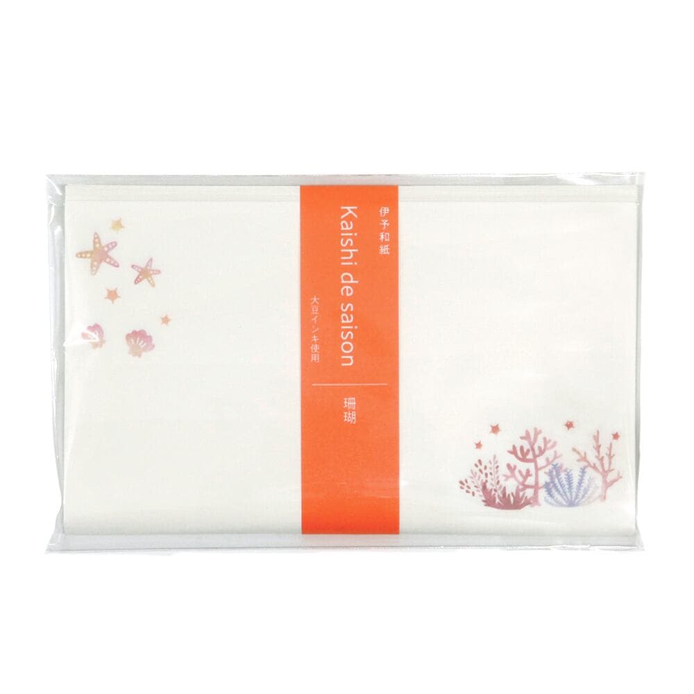 SAIEN 懐紙 Kaishi de saison 珊瑚 (No.3051) 20枚入り 伊予和紙 17.5×14.5cm 和柄 和風 茶道具
