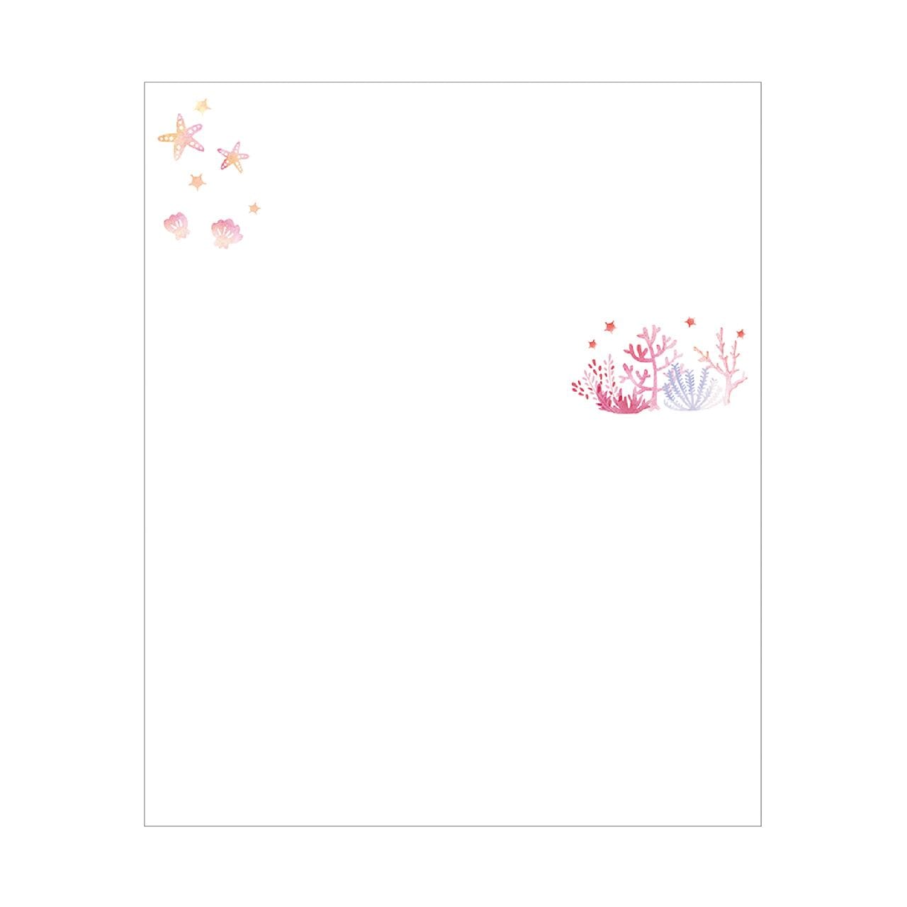 SAIEN 懐紙 Kaishi de saison 珊瑚 (No.3051) 20枚入り 伊予和紙 17.5×14.5cm 和柄 和風 茶道具