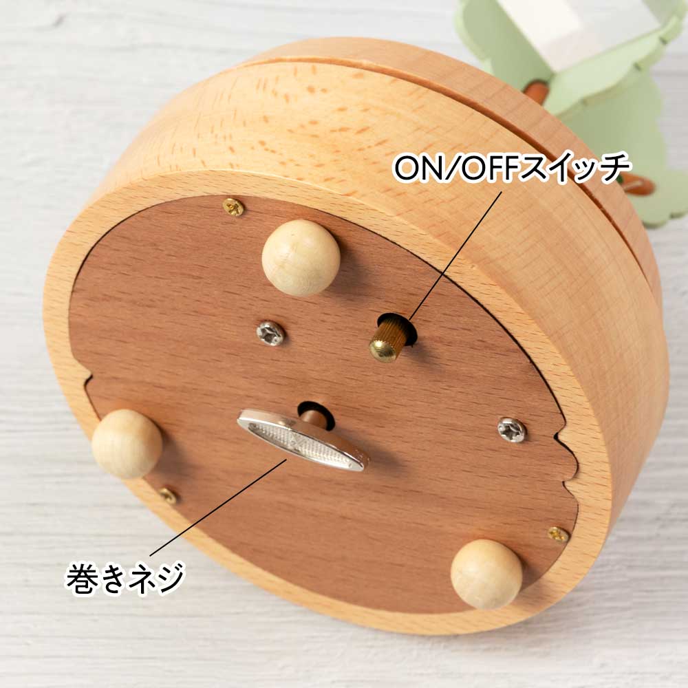 木製回転オルゴール うさぎブランコ ブナ材 曲目：君をのせて 滑らかな