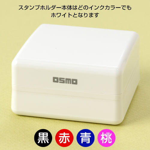折れ線グラフ 理系のノート用メモスタンプ浸透印 印面5×5cmサイズ (5050) Self-inking stamp Science