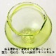 吹きガラスの金魚鉢　小007・若草　滋賀県の吹きガラス工房より　Glass goldfish bowl, Shiga craft