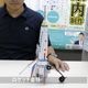 ロケット〈タイタン〉TITAN｜宇宙時代を思わせる、レトロなブリキロケット