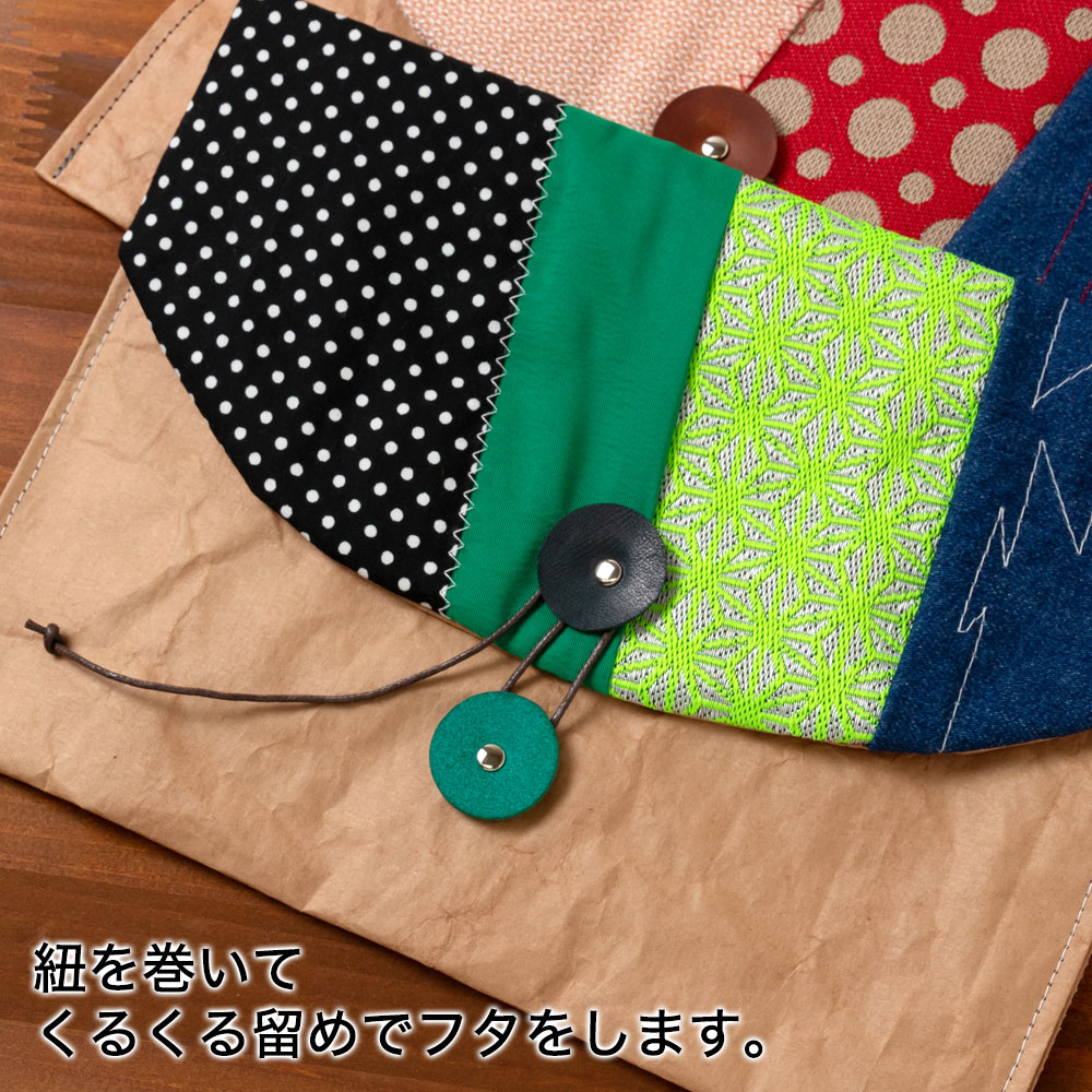 ちょこっとお出かけ封筒ヨコ型(A5サイズ)002 米袋封筒のちほど Handbag made of rice bag