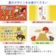 うまのたまごパック　招福干支みくじ　午　開運うま (ok)　2026年　令和8年　正月おみくじ　金運上昇　年始の運試し　配りもの　お手頃なお年賀　新年のご挨拶