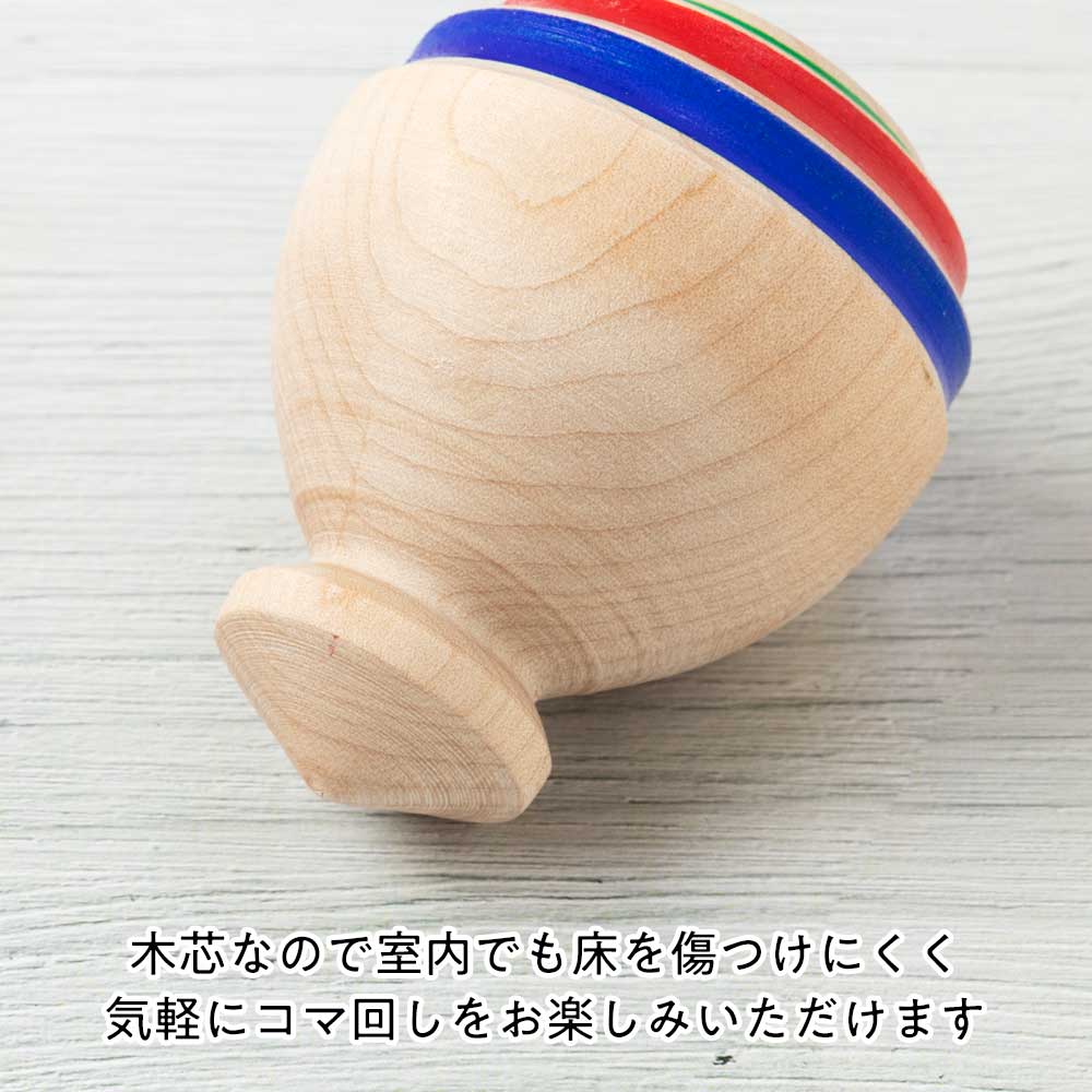 きこま SPINGEAR - KOMA Axle