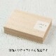 kyuu -きゅう-　亀結びピアス　グリーン　就労支援事業所で製作された水引アクセサリー　桐箱入り　日本製　和装　洋装　冠婚葬祭