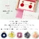 kyuu -きゅう-　亀結びピアス　グリーン　就労支援事業所で製作された水引アクセサリー　桐箱入り　日本製　和装　洋装　冠婚葬祭