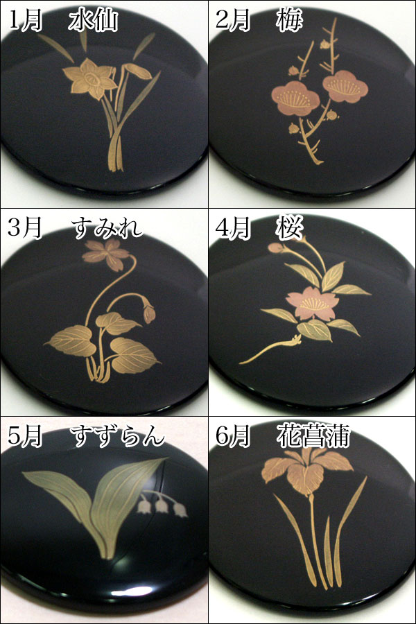 昭和レトロ ハンドミラー 花柄 手鏡 手鏡 ミラー ハンドミラー 宝物みたい☆ミニ手鏡 日本製 半透明