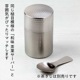 ステンレス茶筒　槌目つや消し（大）高さ11.7cm　落ち着きのある金属の質感　汚れがつきにくく清潔　茶葉の風味が長持ち　新潟県の金属製品
