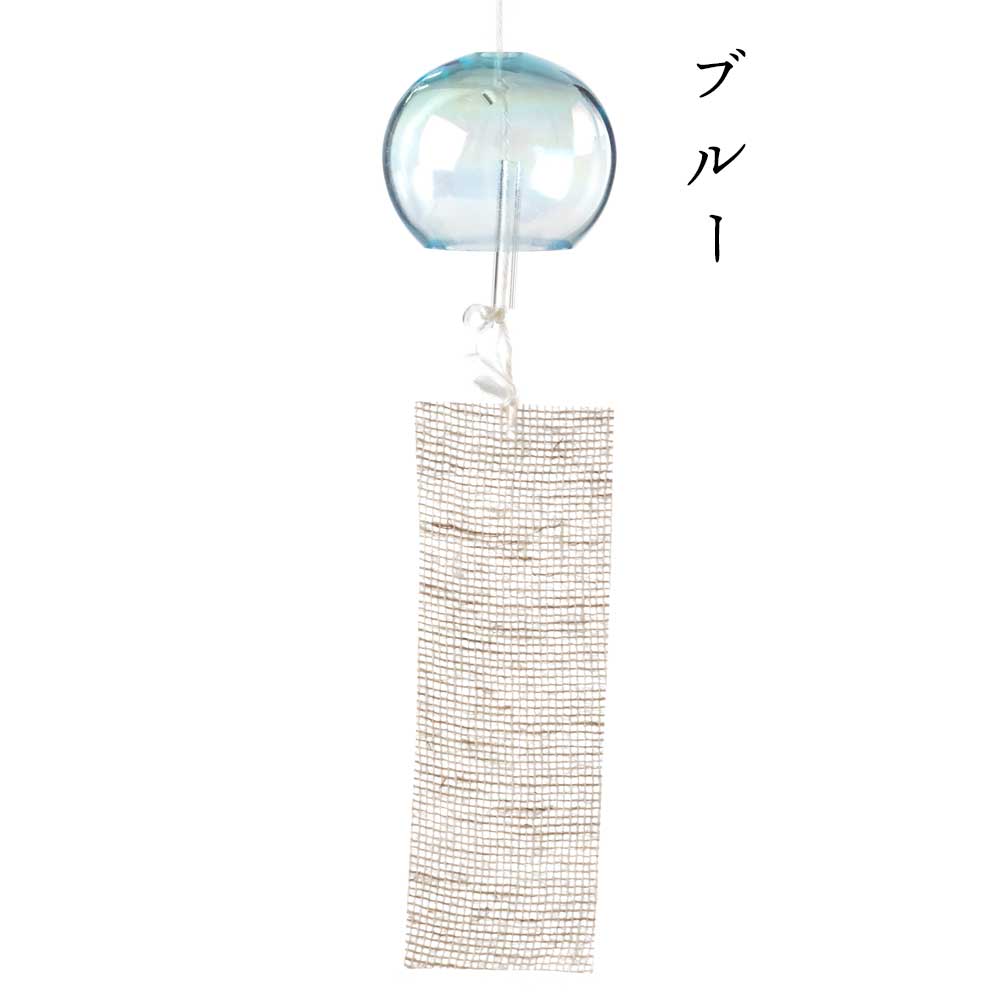 木之本 プチパール風鈴(小)+スタンドセット 室内卓上飾り用 クリスタルガラス ハンドクラフト 和風和柄のウィンドチャイム 日本製 福島県の工芸品