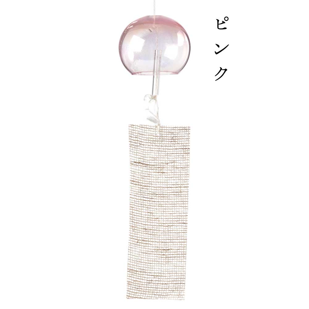 木之本 プチパール風鈴(小)+スタンドセット 室内卓上飾り用 クリスタルガラス ハンドクラフト 和風和柄のウィンドチャイム 日本製 福島県の工芸品