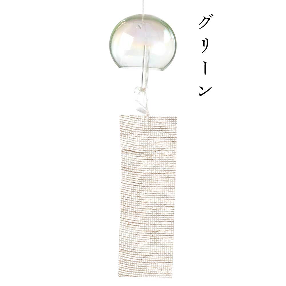 木之本 プチパール風鈴(小)+スタンドセット 室内卓上飾り用 クリスタルガラス ハンドクラフト 和風和柄のウィンドチャイム 日本製 福島県の工芸品