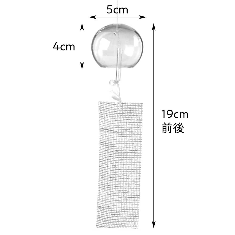 木之本 プチパール風鈴(小)+スタンドセット 室内卓上飾り用 クリスタルガラス ハンドクラフト 和風和柄のウィンドチャイム 日本製 福島県の工芸品