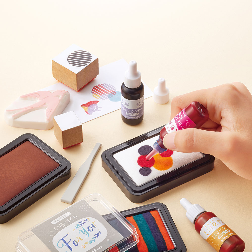 いろもようシリーズ専用インキ 浅葱色（あさぎいろ） いろづくり 好き