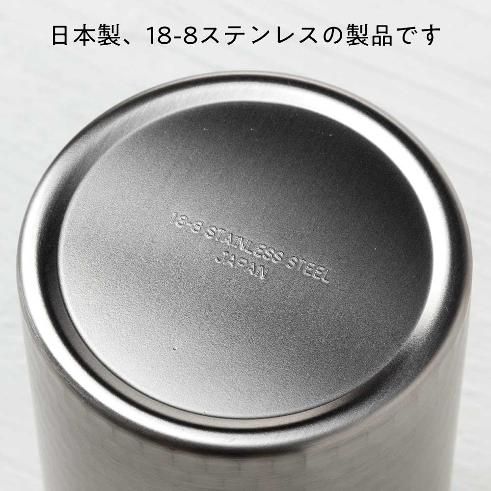 槌目のステンレス茶筒＋槌目の茶さじセット 槌目つや消し 落ち着きの