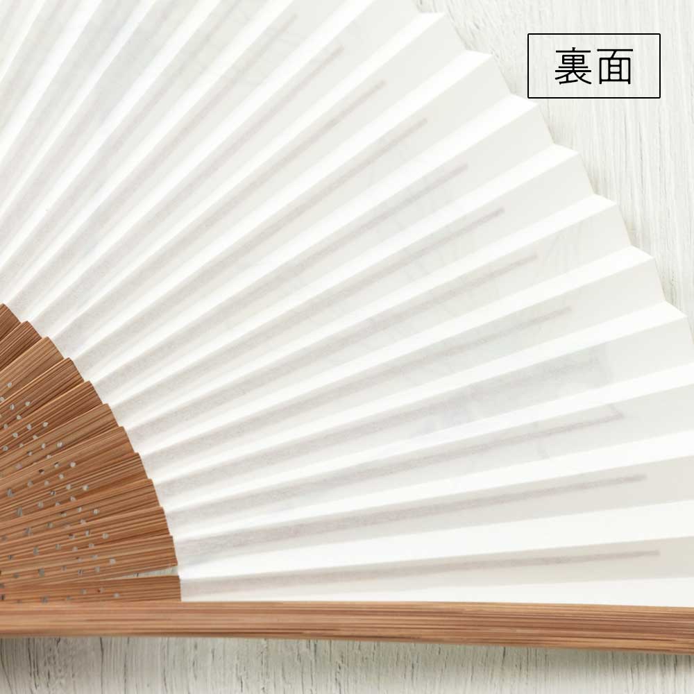 和詩倶楽部 進撃扇 勝虫 とんぼ 和紙の扇子 七寸五分 約23cm 少し