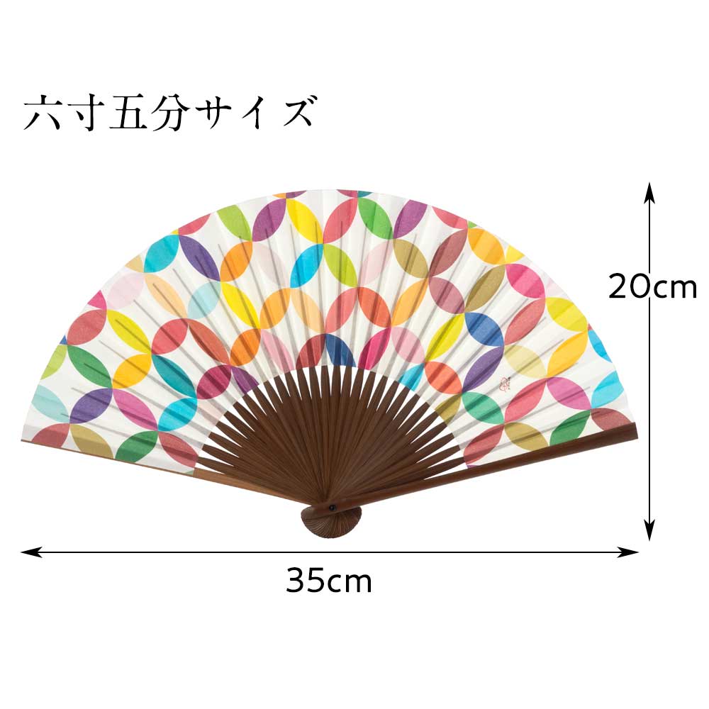 【扇子】女房扇 彩り七宝おとし色 (SB-001) 和紙の扇子6寸5分 和詩倶楽部 Sensu fan Washi-club ※在庫限り