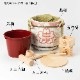 岸本吉二商店　ミニ鏡開きセット　菰樽　土産樽・祝言の謡　5勺絵枡2個付き　マグネット式の鏡板で何度でも鏡開きが楽しめます　結婚披露宴　各種イベント　プレゼント　ギフト