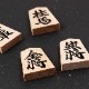 天童将棋駒　斧折（おのおれ）中彫　彫駒　天童の職人による手彫り将棋駒　木製　山形県の工芸品　木工品