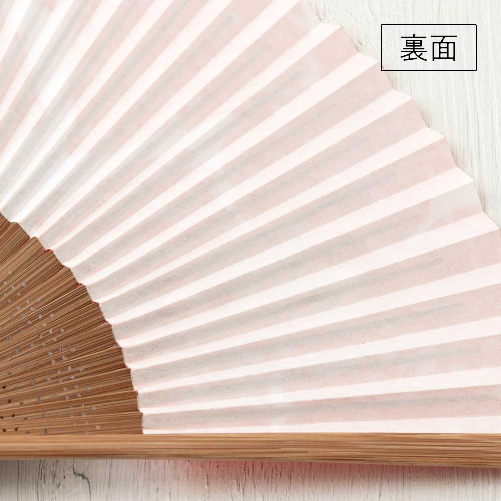和詩倶楽部 進撃扇 拉弗来写 ラフレシア 和紙の扇子 七寸五分 約23cm 少し大きめ 男性用の定番サイズ メンズ 和柄 手張り製 国産扇骨35本 日本製