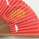 和詩倶楽部 進撃扇 拉弗来写 ラフレシア 和紙の扇子 七寸五分 約23cm 少し大きめ 男性用の定番サイズ メンズ 和柄 手張り製 国産扇骨35本 日本製