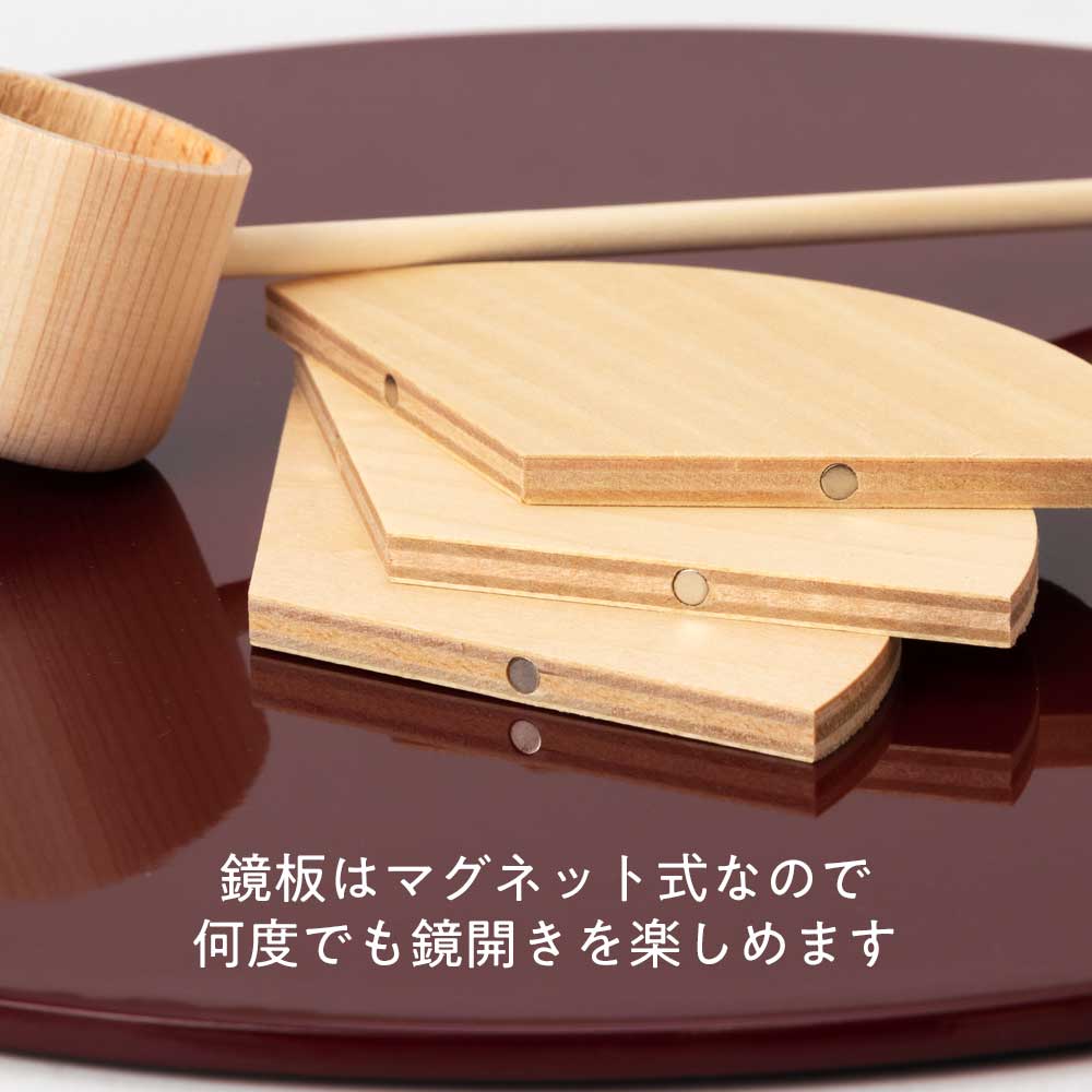 岸本吉二商店 ミニ鏡開きセット 菰樽 誕生日祝い マグネット式の鏡板で何度でも鏡開きが楽しめます 結婚披露宴 各種イベント プレゼント ギフト