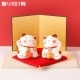 赤座布団 10cm角 (KK411) 置物・お飾り用品 ディスプレイ用 Red cushion for a figurine