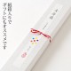 【扇子】女房扇　彩り水玉 (SB-004)　和紙の扇子6寸5分　和詩倶楽部　Sensu fan  Washi-club　※在庫限り