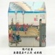 日本の正六面体パズル 浮世絵キューブ 日本土産 喜多川歌麿 写楽 歌川広重 東海道五十三次 葛飾北斎 富嶽三十六景