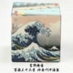 日本の正六面体パズル 浮世絵キューブ 日本土産 喜多川歌麿 写楽 歌川広重 東海道五十三次 葛飾北斎 富嶽三十六景