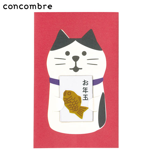 concombre お年玉付きぽち袋 ハチワレ (ZSG-74981) 正月お年玉袋3枚入 Petit envelope ※在庫限り
