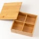 竹の弁当箱　スス正角１段弁当箱 (5509)　Bento made of bamboo