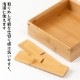 竹の弁当箱　スス正角１段弁当箱 (5509)　Bento made of bamboo