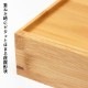 竹の弁当箱　スス正角１段弁当箱 (5509)　Bento made of bamboo