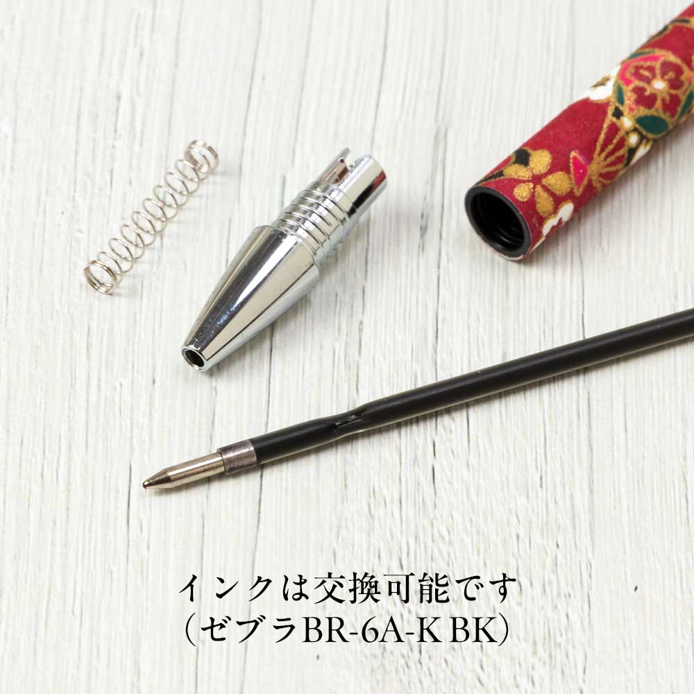 和紙が香る 和柄ボールペン 香りの絵巻 油性 金木犀と白檀の香り 友禅印刷 日本土産