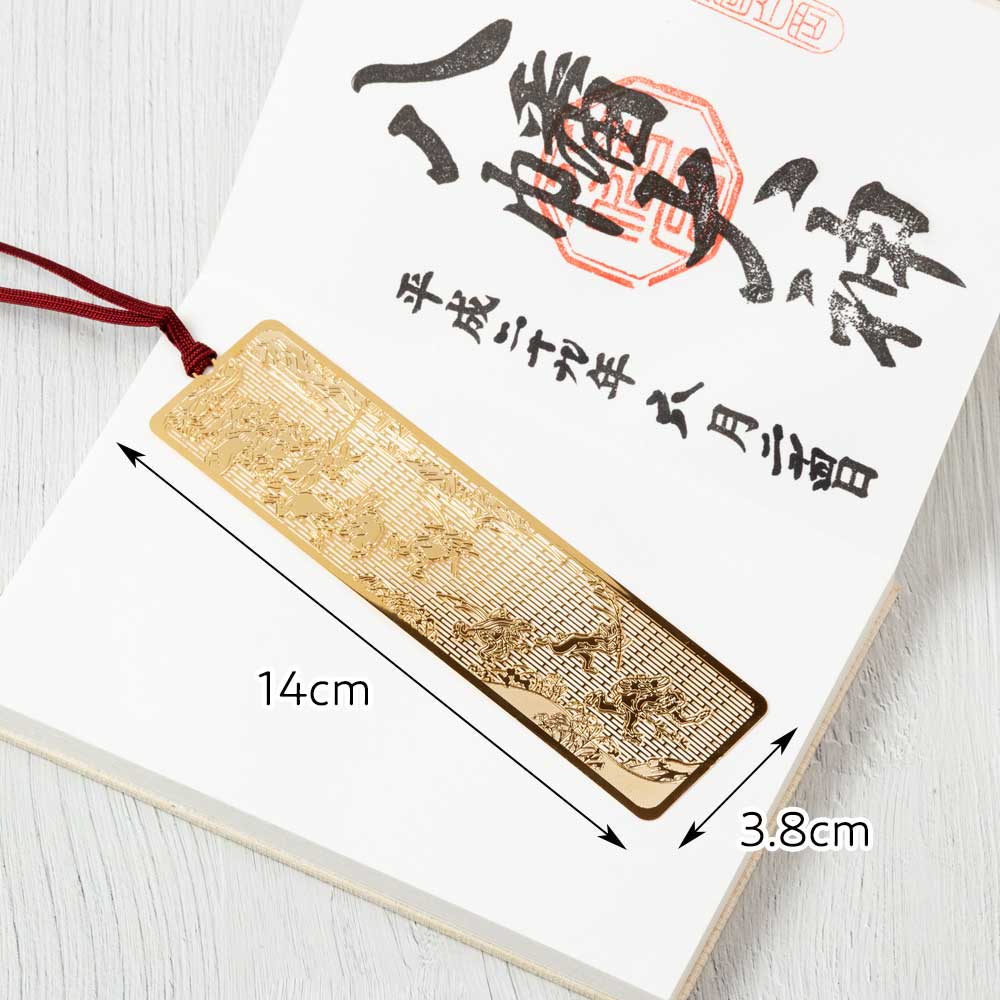 御朱印ブックマーク 鳥獣戯画A 金の栞シリーズ 繊細なエッチング