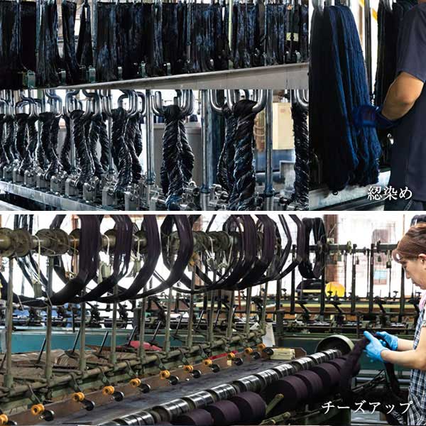 小島屋 藍染め暖簾(のれん)・タペストリー 1枚 剣道着素材の刺子織り しっかり厚手生地 武州正藍染 インディゴ 埼玉県の工芸品 綿100% コットン 45×80cm 玄関や飲食店の間仕切り目隠しに 和モダン和風 冷暖房効果アップ