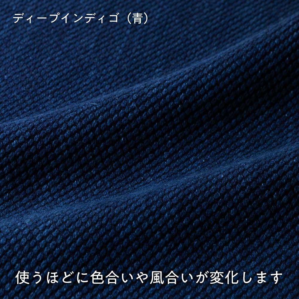 琉球 藍染 のれん 暖簾 染織 インディゴ 沖縄の琉球藍染織物】 花藍舎 暖簾 月の道 | 沖縄のうつわ